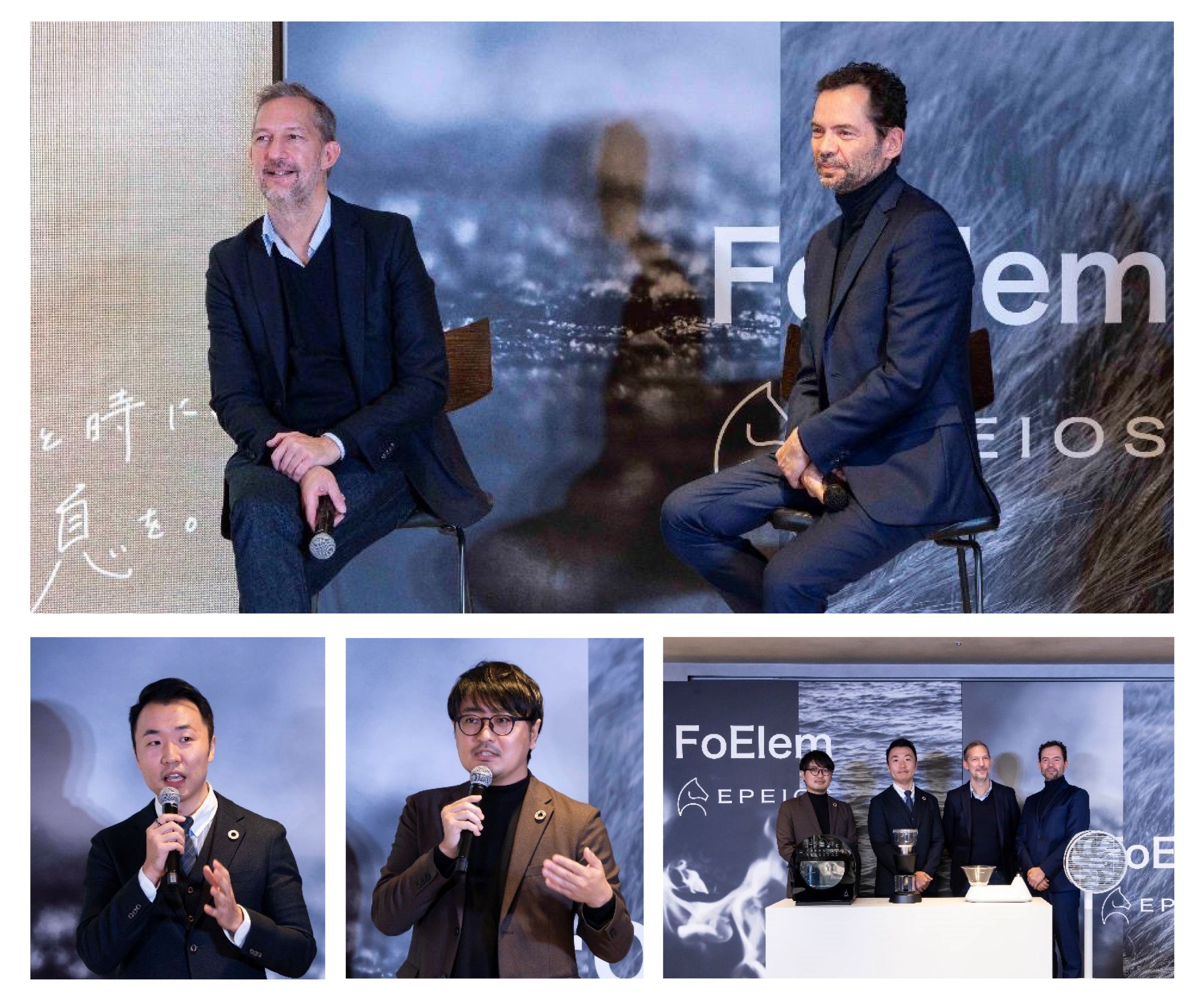 【世界的デザイナー、初めてのスマート家電】洗練されたデザイン 性×機能性を両⽴させた新シリーズ「FoElem(フォーエレム)」 が誕⽣