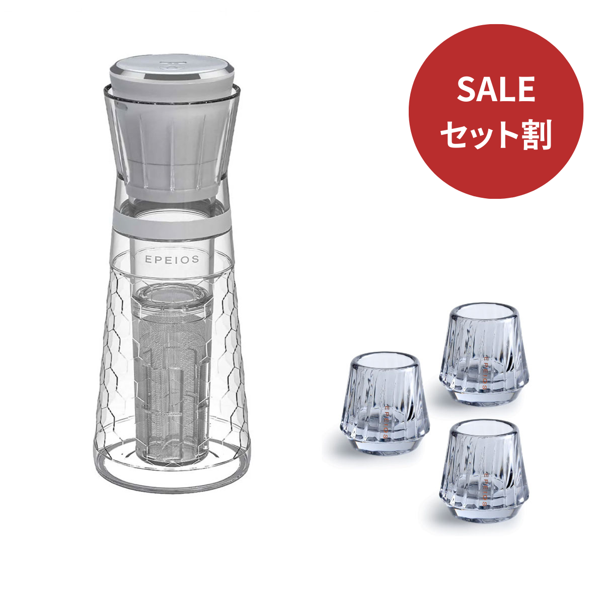 【セット割】Cold Brew Maker 680ml & Kiss Cup