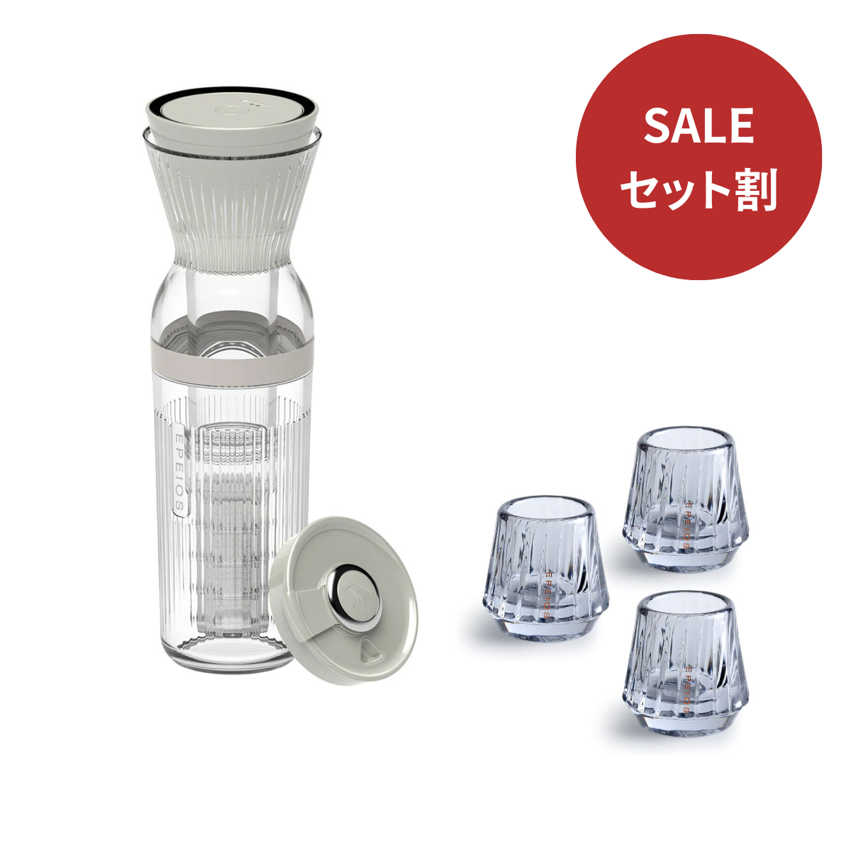 【セット割】Cold Brew Maker 350ml & Kiss Cup