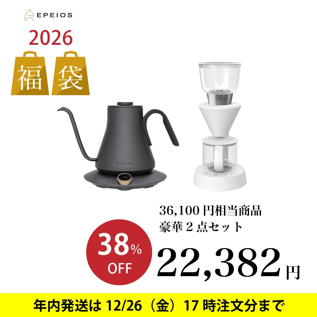 【2026福袋】ドリップケトルOriginal & コーヒーメーカーMocca Lite