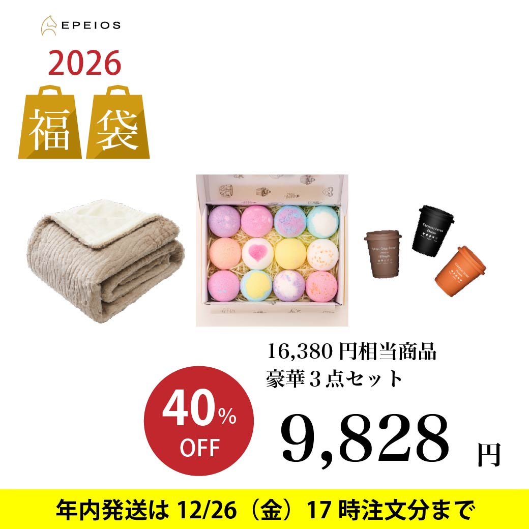 【2026福袋】電気毛布Naps(ベージュ) & バスボム(12個入り) & QuickShot