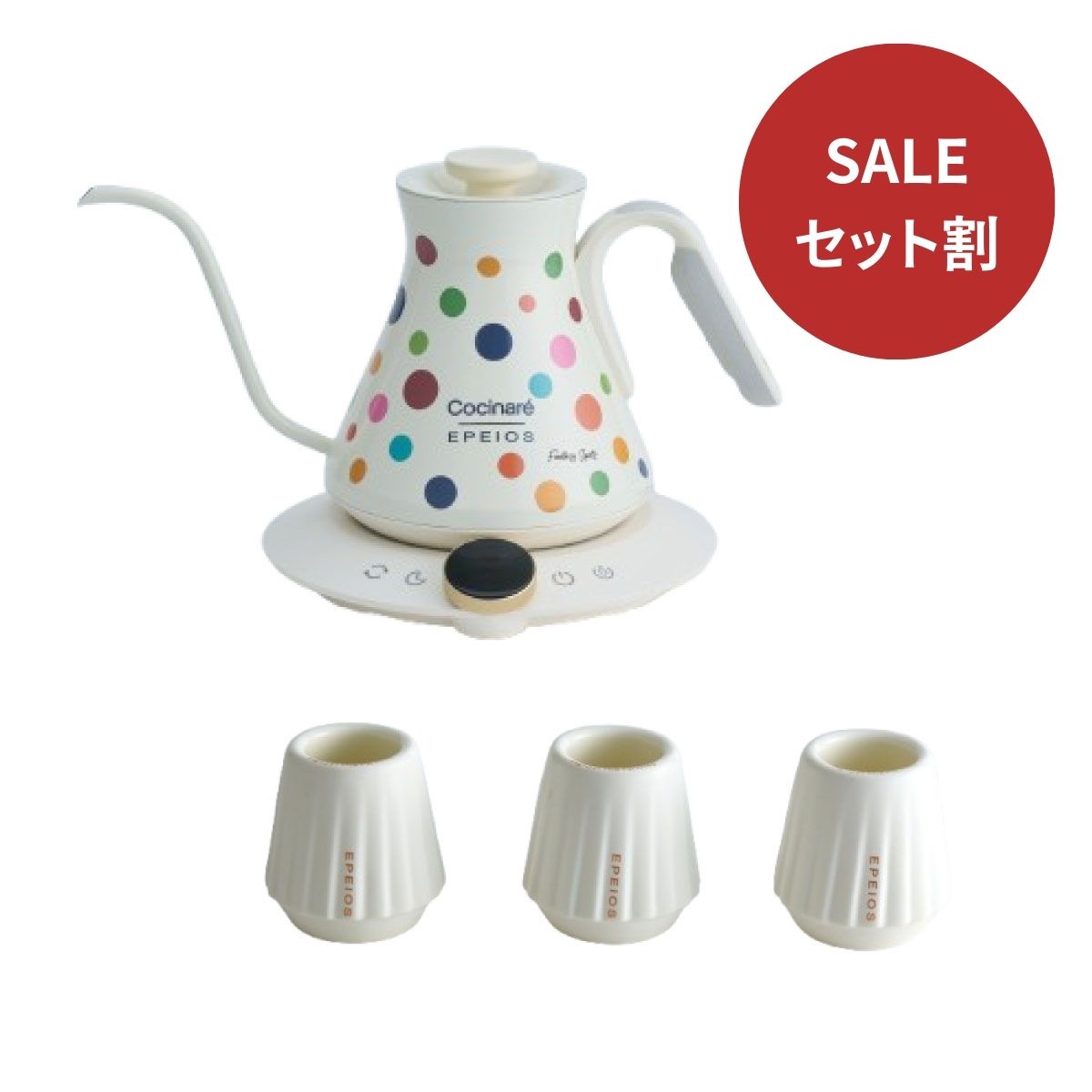 【セット割】LUX600 & Kiss Cup
