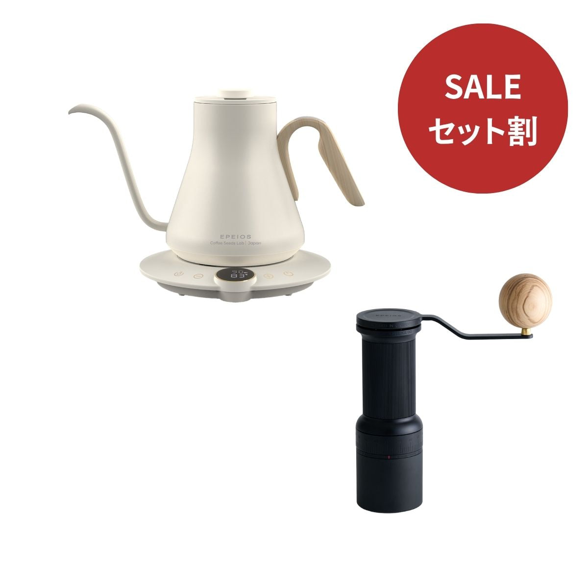 【セット割】Drip Kettle Lite & Essence GO
