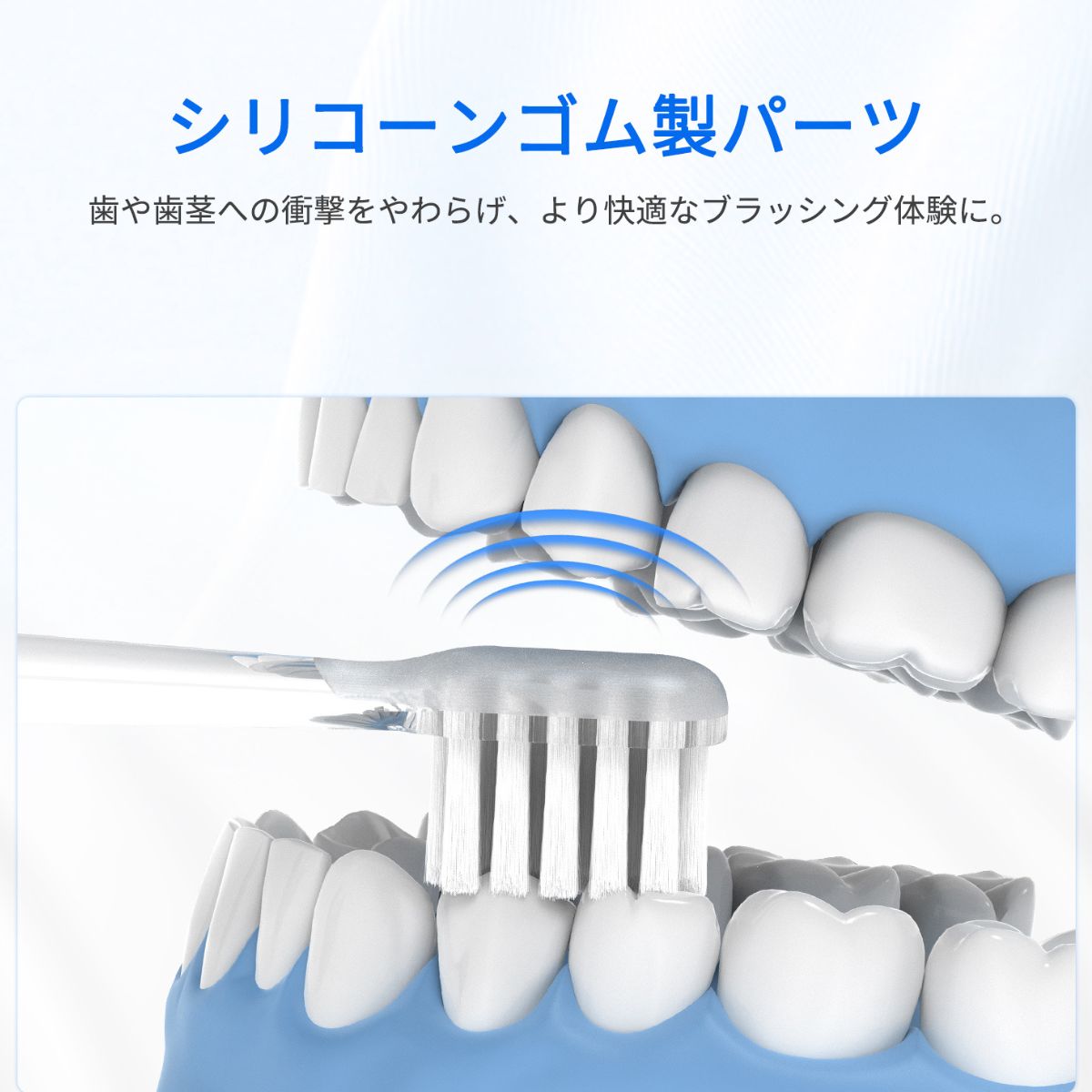 OKare! | 二重振動電動歯ブラシ替えブラシ