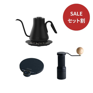 【セット割】Drip Kettle Lite & Balance & Essence Go
