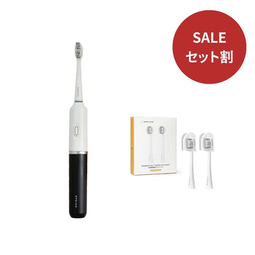 【セット割】OKare! GO & 替えブラシ(コンパクト2本セット)