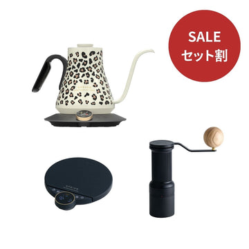 【セット割】LUX900 & Balance & Essence Go