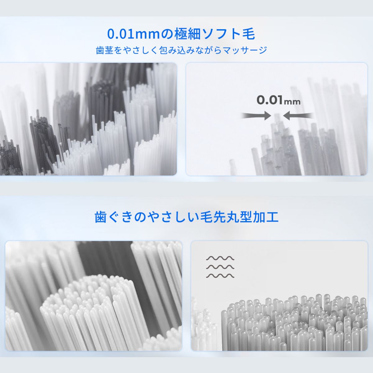 OKare! | 二重振動電動歯ブラシ替えブラシ