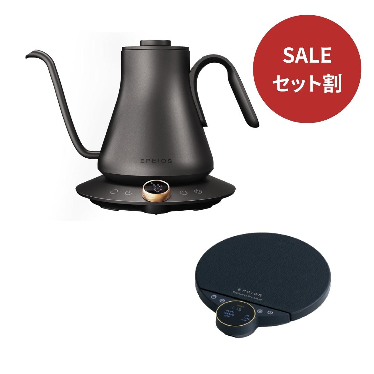 【セット割】Drip Kettle Original & Balance