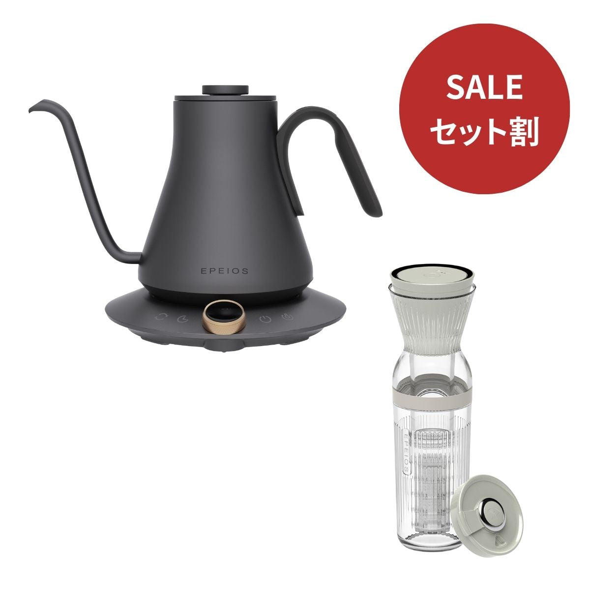 【セット割】Drip Kettle & Cold Brew Maker 350ml