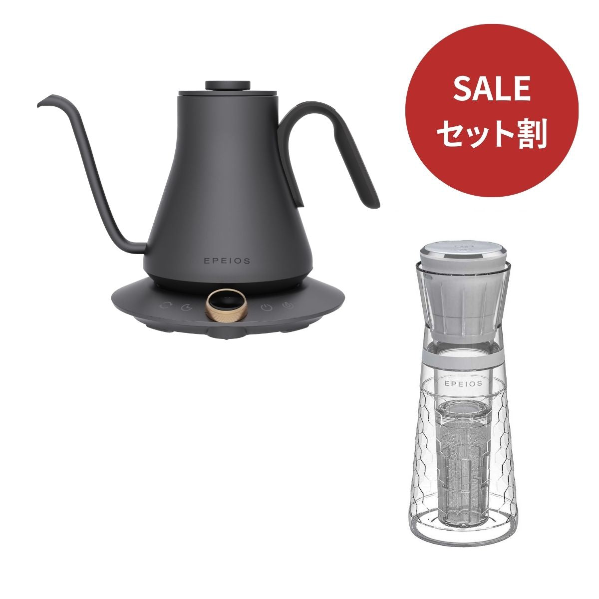 【セット割】Drip Kettle & Cold Brew Maker 680ml