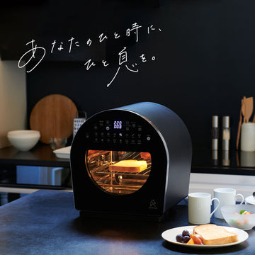 FoElem |スマートノンフライオーブン Chef