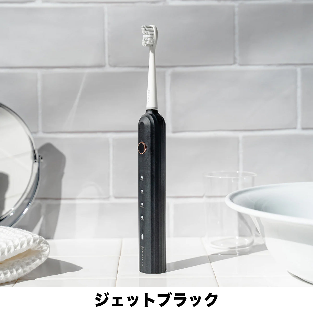 【セット割】OKare! ET003 & 替えブラシ(レギュラー2本セット)