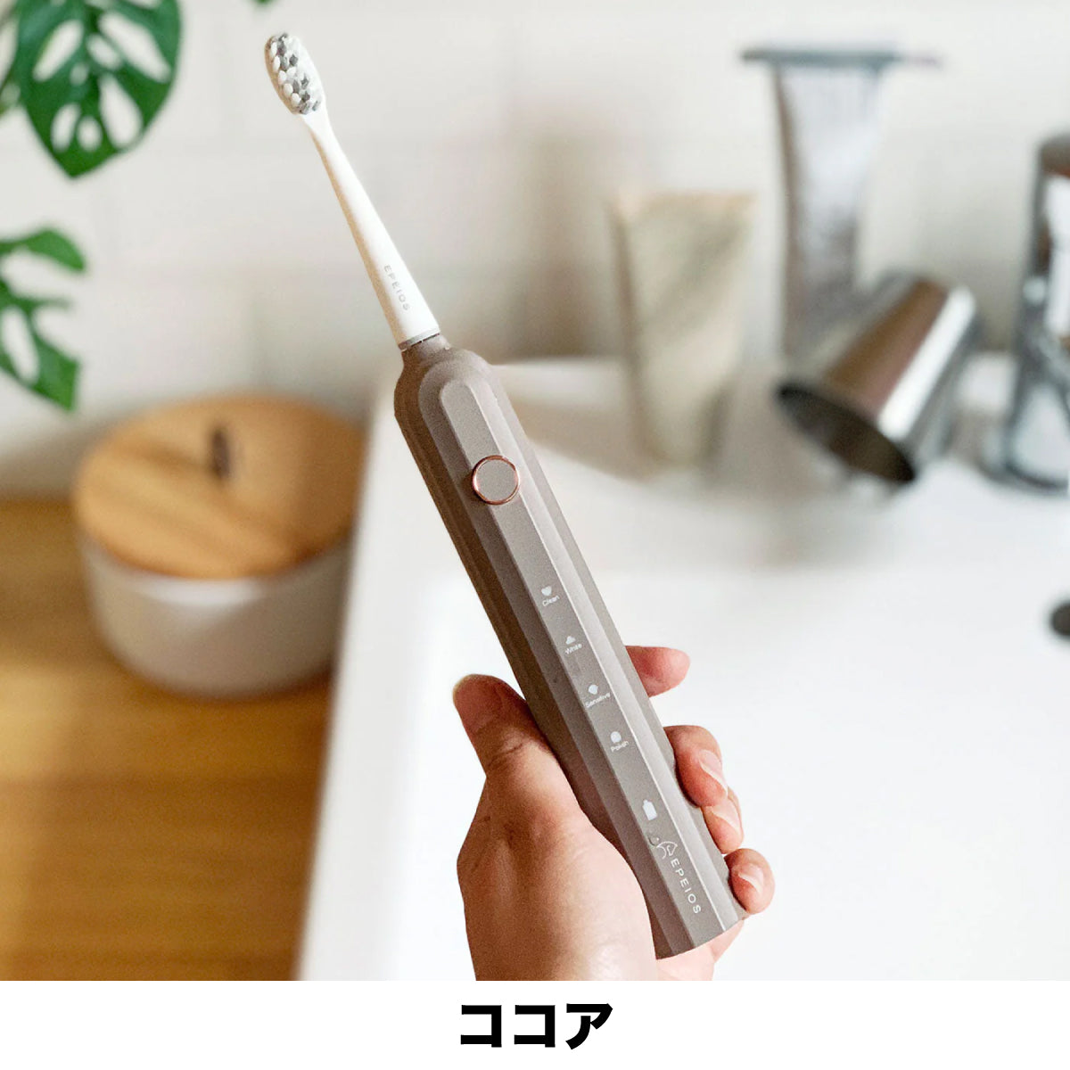 【セット割】OKare! ET003 & 替えブラシ(レギュラー2本セット)