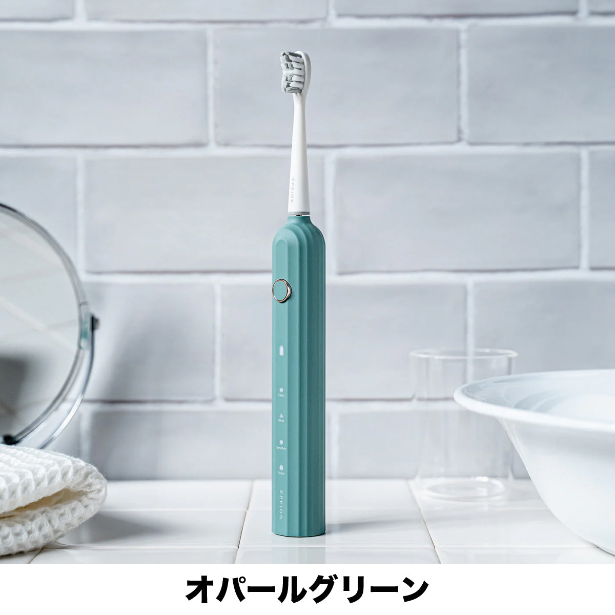 【セット割】OKare! ET003 & 替えブラシ(レギュラー2本セット)