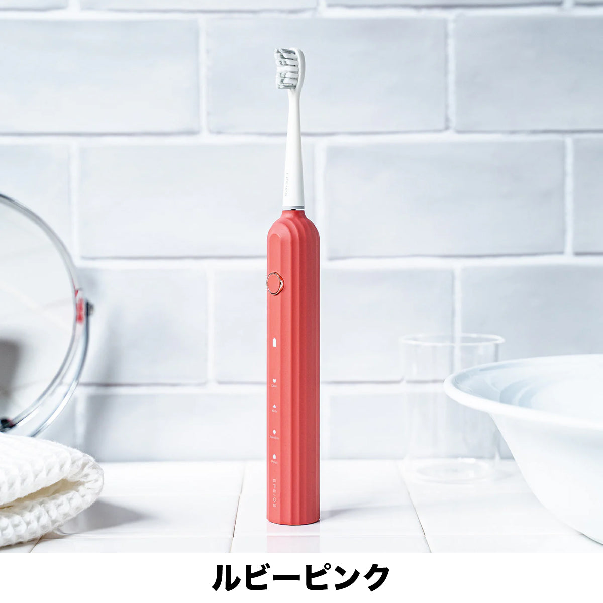 【セット割】OKare! ET003 & 替えブラシ(レギュラー2本セット)