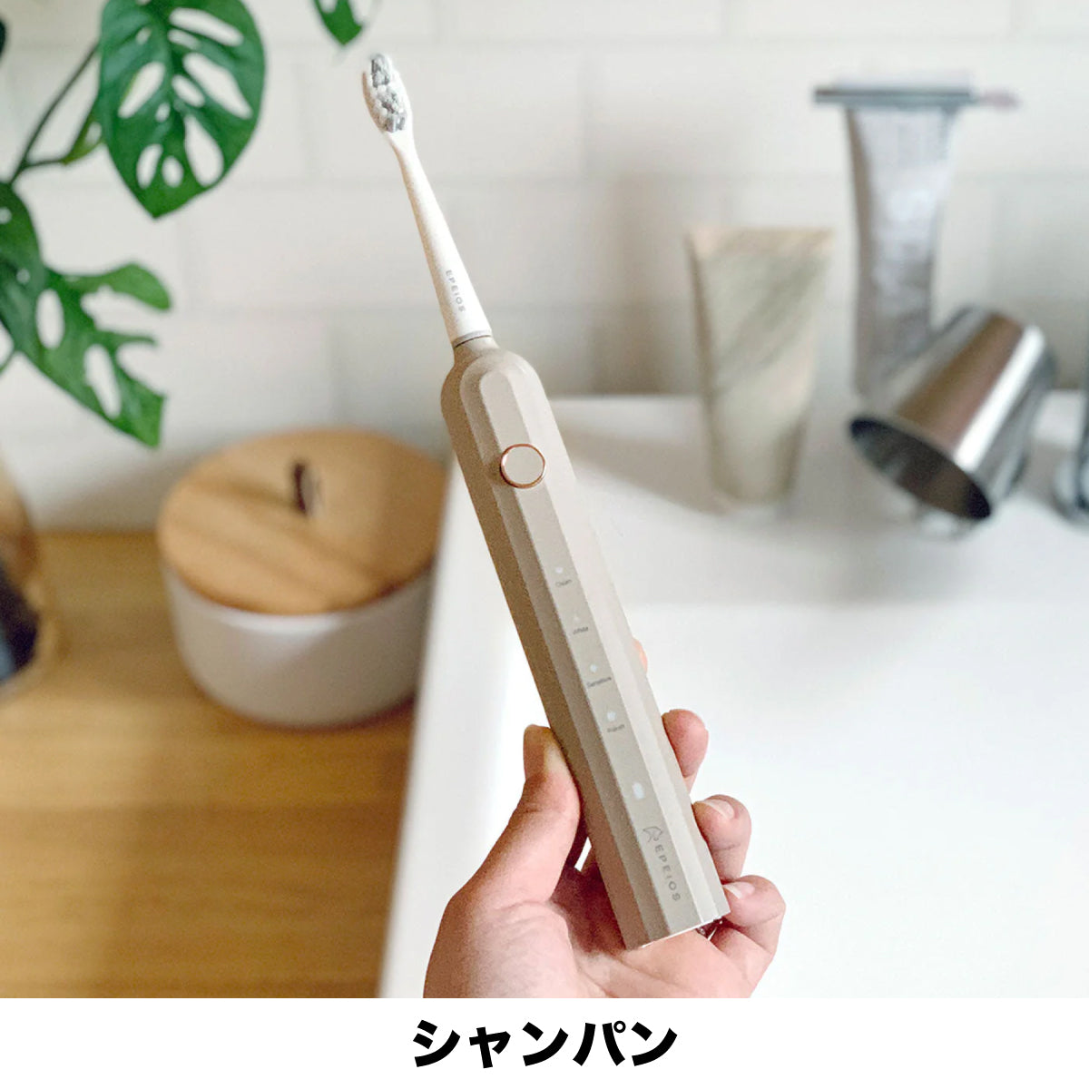 【セット割】OKare! ET003 & 替えブラシ(レギュラー2本セット)