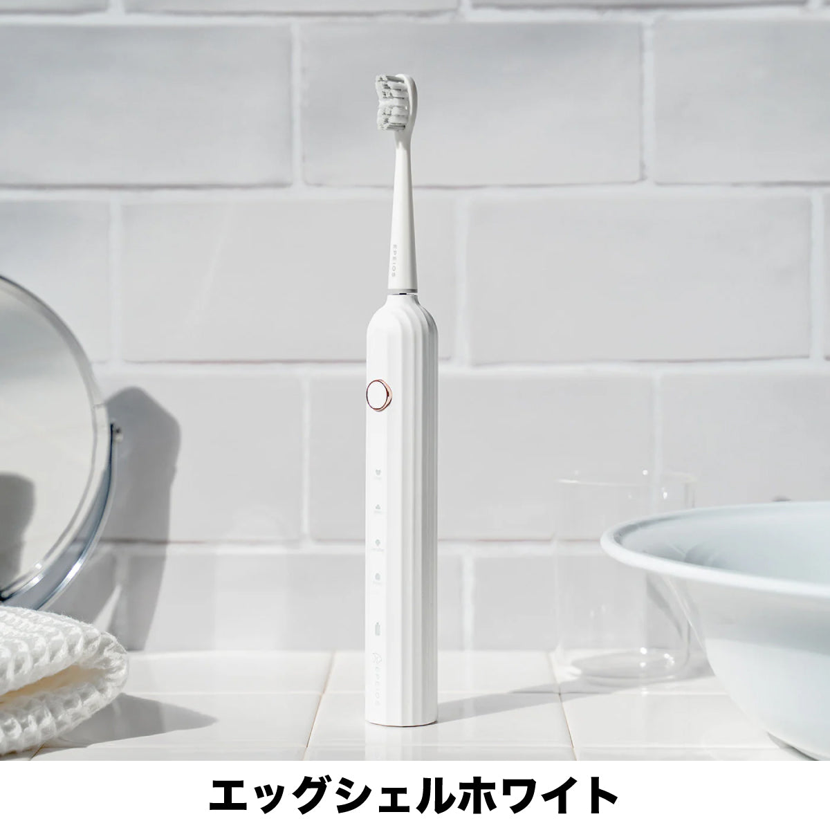 【セット割】OKare! ET003 & 替えブラシ(レギュラー2本セット)