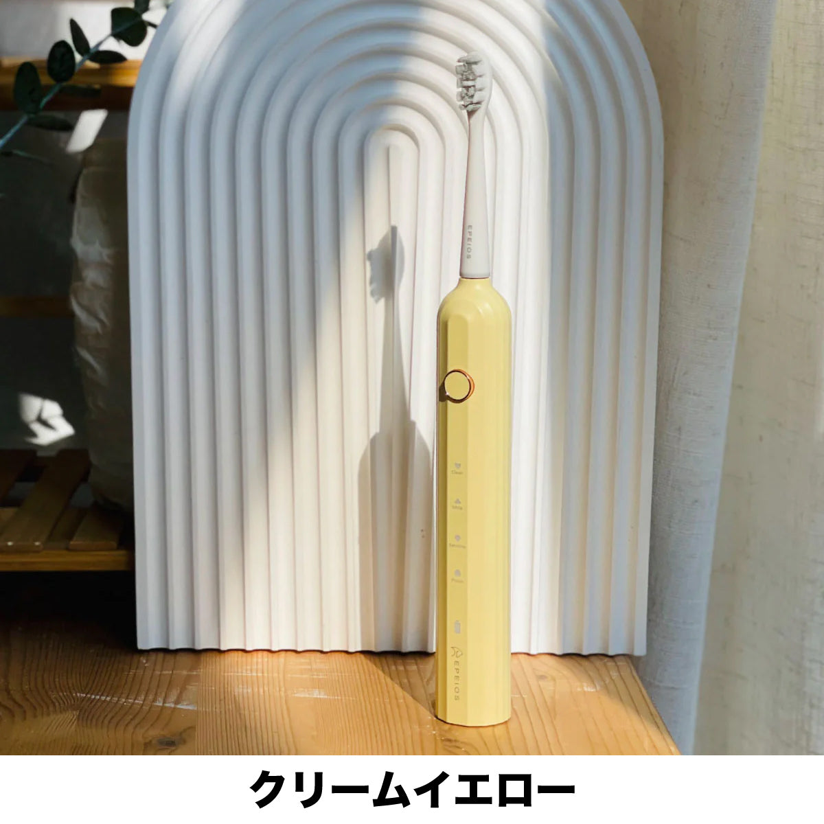 【セット割】OKare! ET003 & 替えブラシ(レギュラー2本セット)