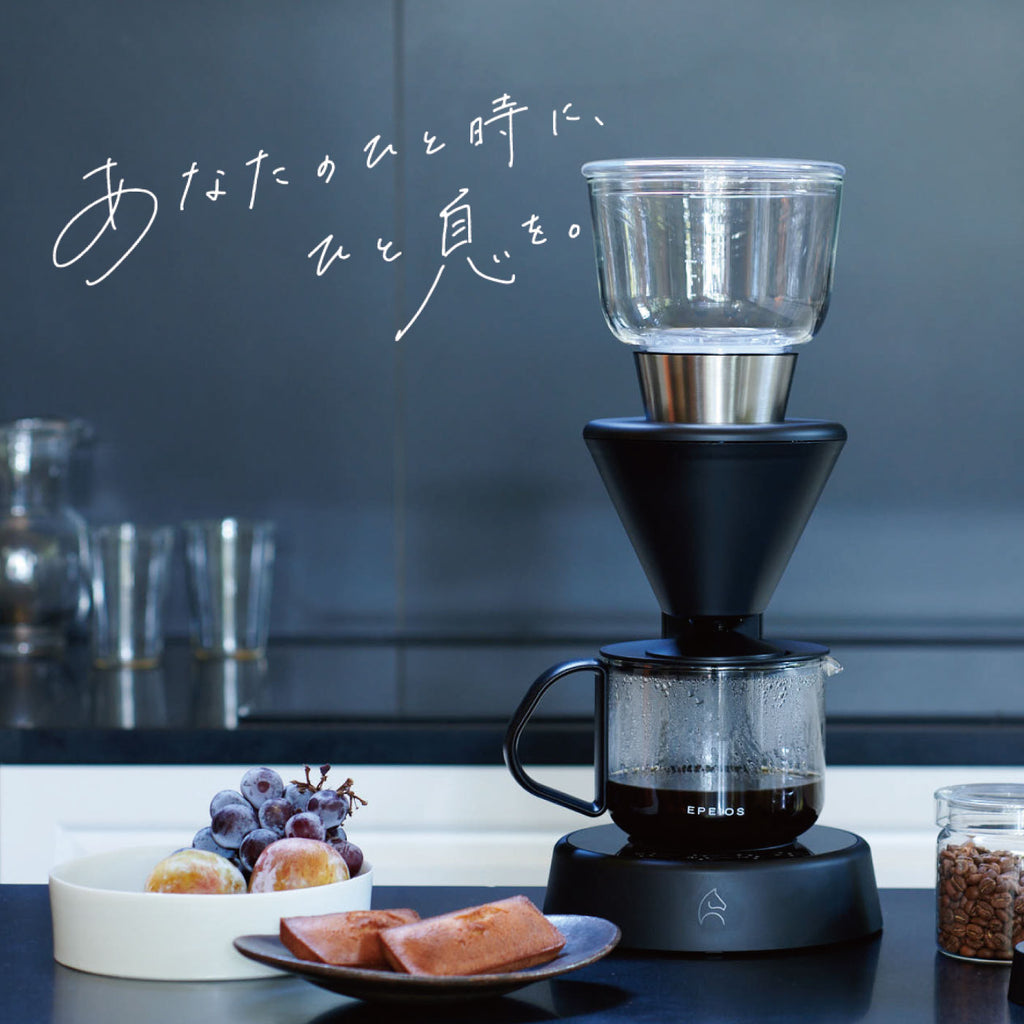 FoElem スマートコーヒーメーカー Mocca｜世界一バリスタ監修×エルメス 