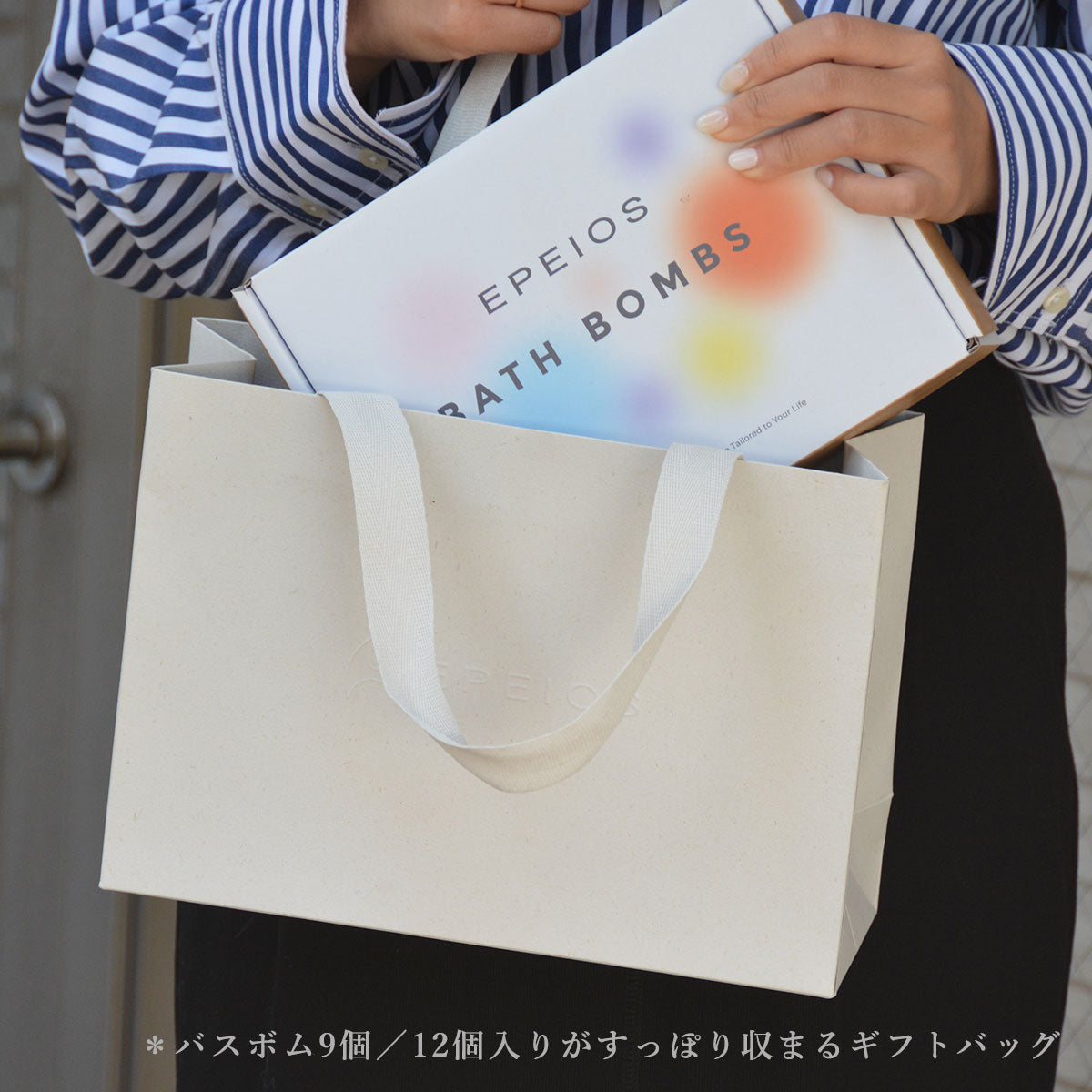 バスボム|Bath Bombs(9個入り)