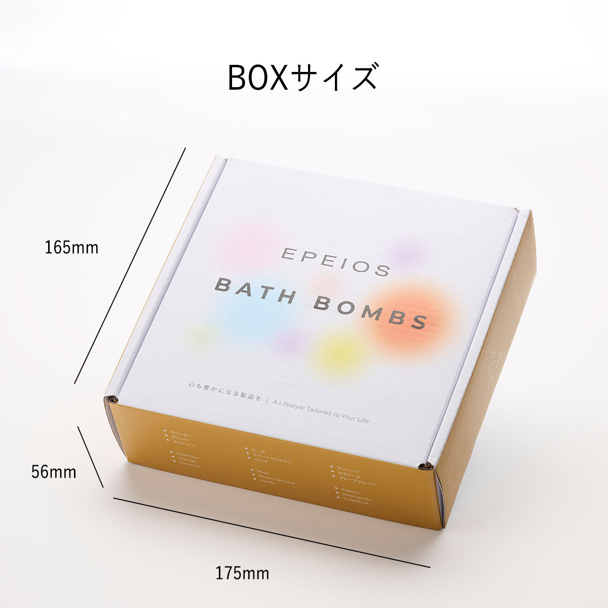 バスボム|Bath Bombs(9個入り)