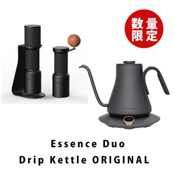 【10個限定セット割】Drip Kettle Original ブラック & EssenceDuo