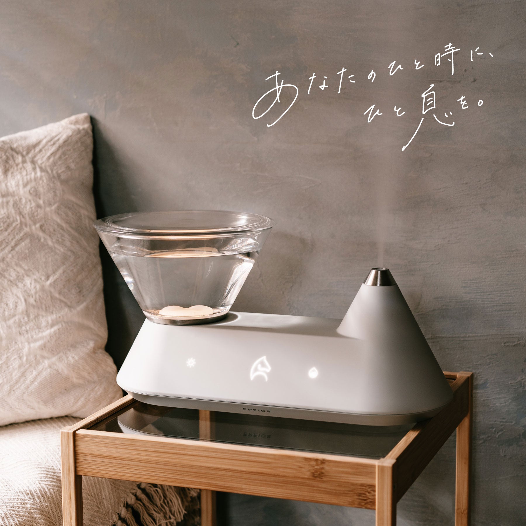 FoElem |スマート加湿器 Heal