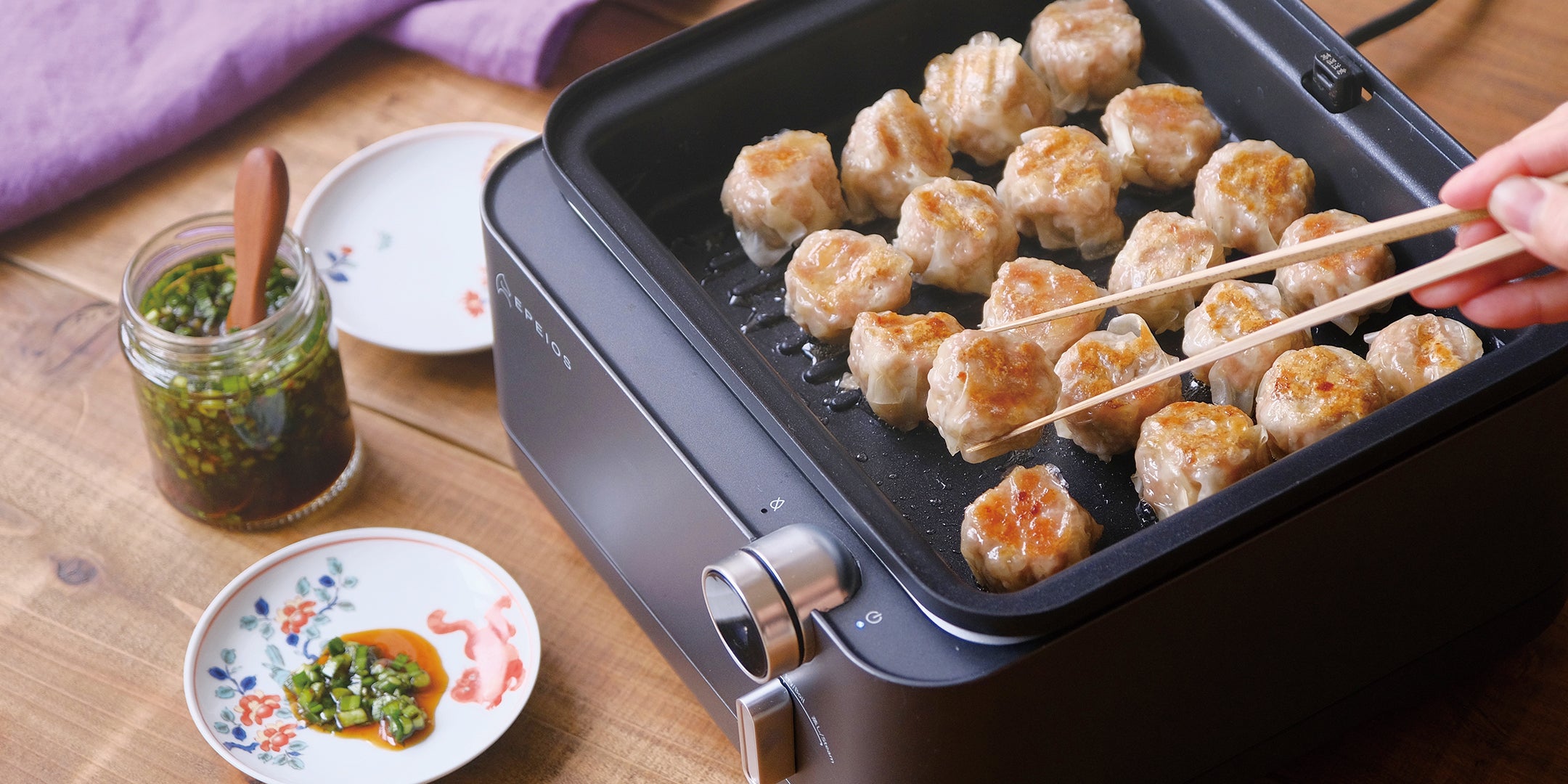 カリッ！ジューシー蒸し焼きシュウマイ｜EPEIOS公式レシピ