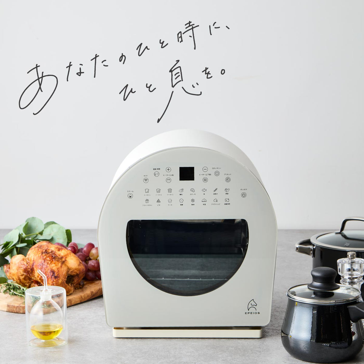 Chef_WH_001.jpg?v=1730340714& 