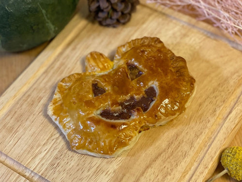 ハロウィン ジャック・オ・ランタン パンプキンチョコパイの料理写真