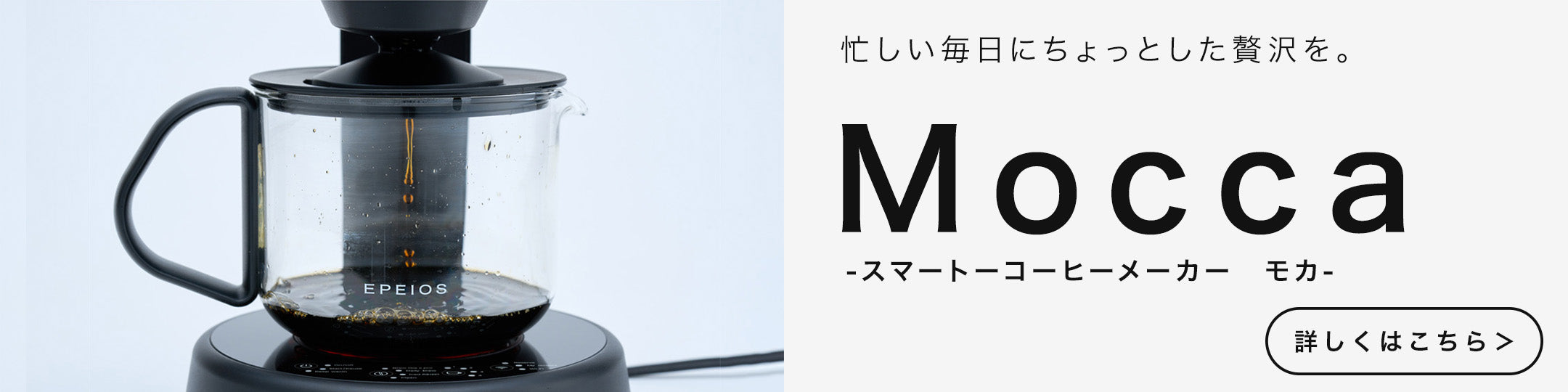 楽天市場】EPIEIOS エペイオス ノンフライオーブン トースター