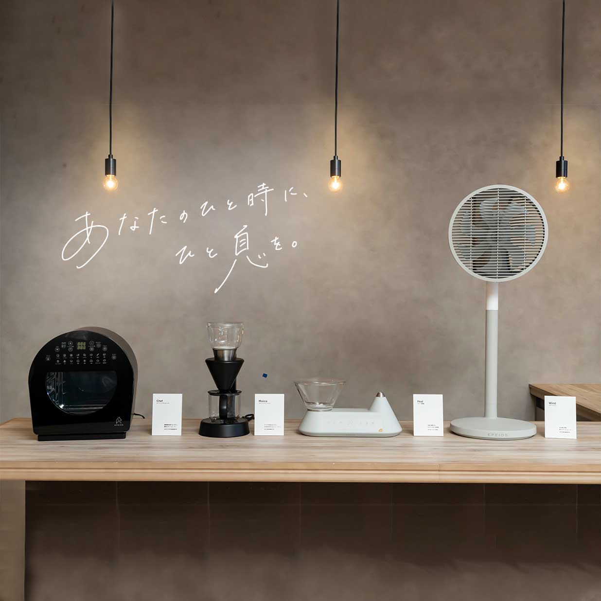 FoElem | フォーエレム／FoElem Story