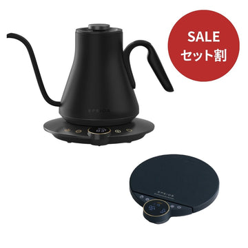 【セット割】Drip Kettle Lite & Balance