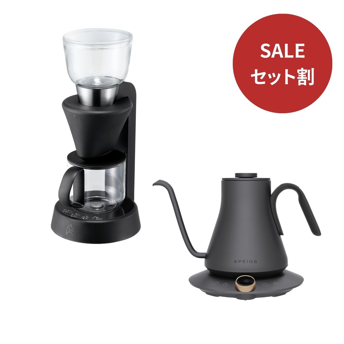 【セット割】Drip Kettle & FoElem Mocca