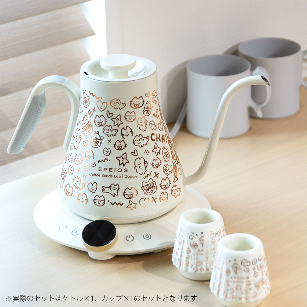 【6個限定セット割】Art de Paris Whiteセット