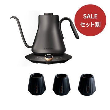 【セット割】Drip Kettle & Kiss Cup