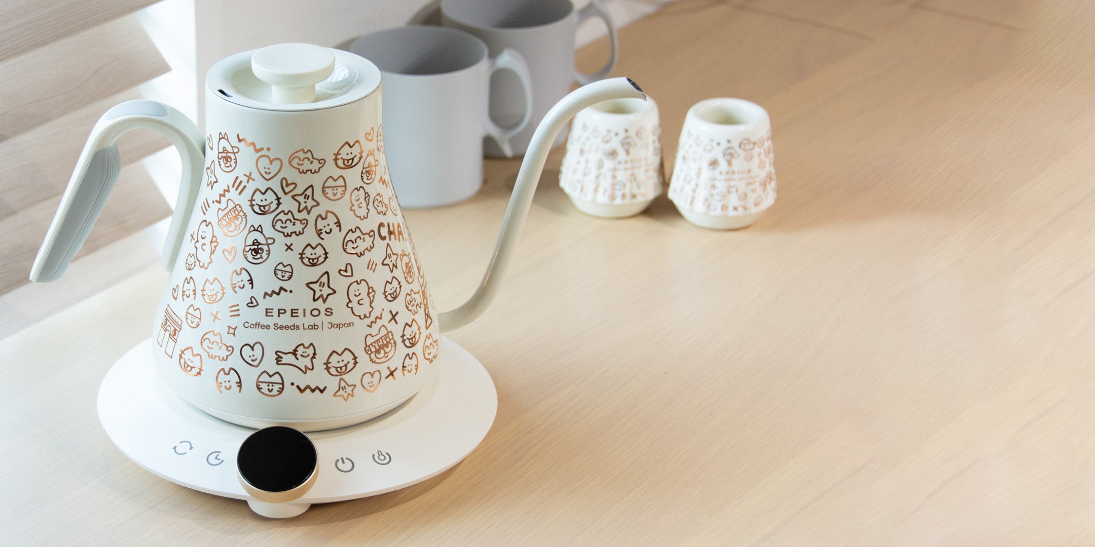 Drip Kettle 