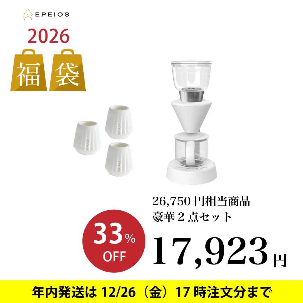 【2026福袋】Mocca Lite ＆ KissCup