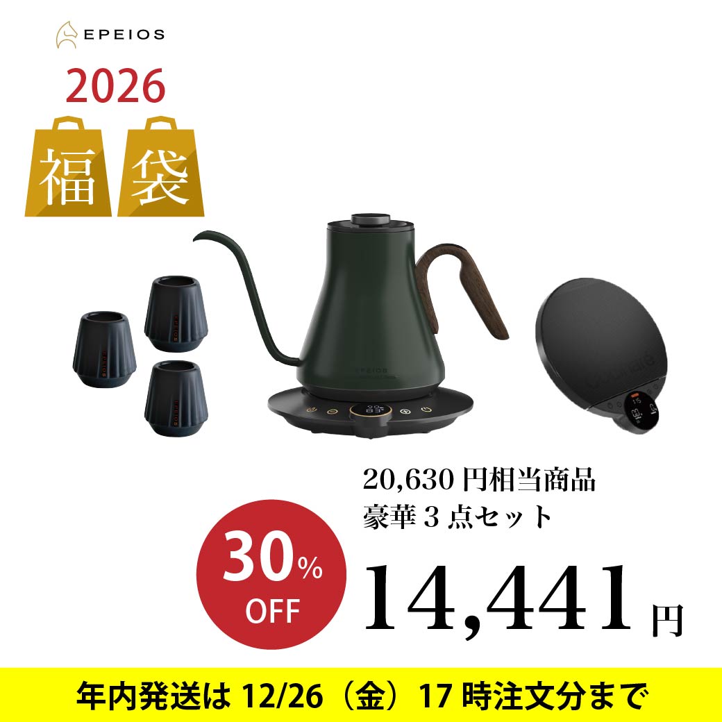 【2026福袋】手軽に始める入門セット②（ドリップケトルLiteグリーン& スケールLiteブラック & KissCup）