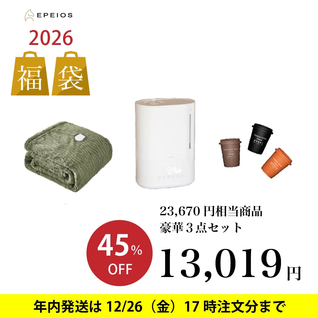 【2026福袋】電気毛布Naps（グリーン） & 加湿器730 & QuickShot