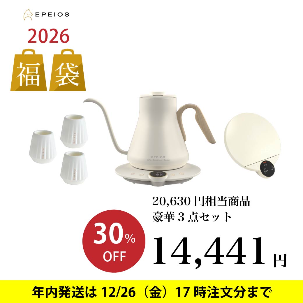 【2026福袋】手軽に始める入門セット①（ドリップケトルLiteホワイト & スケールLiteホワイト & KissCup）