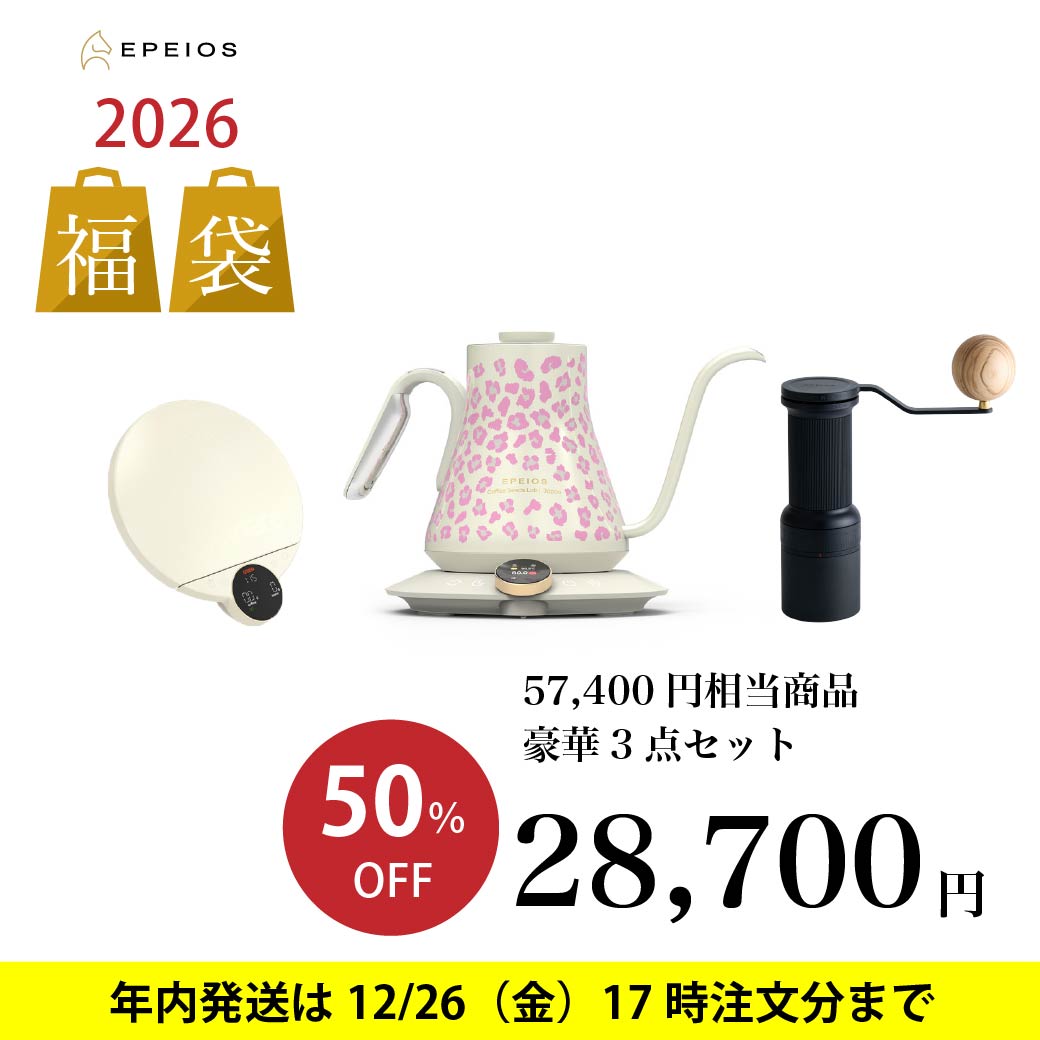 2026福袋】こだわりドリップ本格セット④（LUX900ピンクレオパード