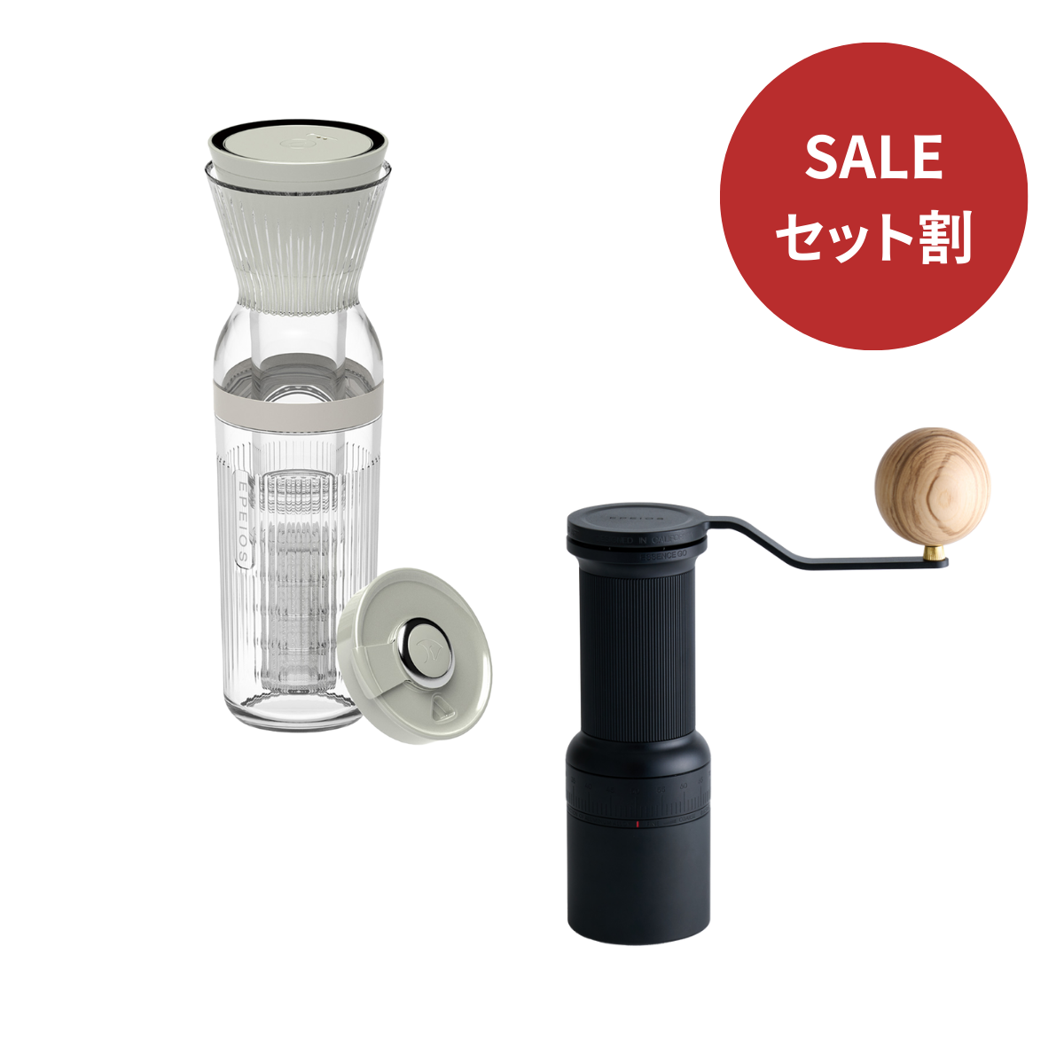 【セット割】Essence GO & Cold Brew Maker 350ml