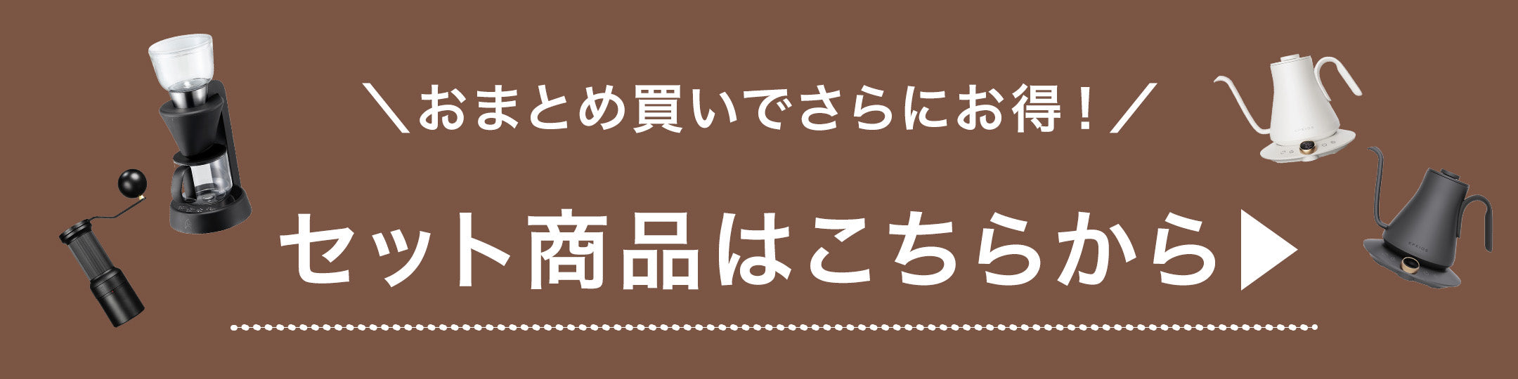 おまとめ専用　フェーブ　5点　23個 おまとめ専用 フェーブ 5点 23個 フェーブ - お菓子とパンの材料専門