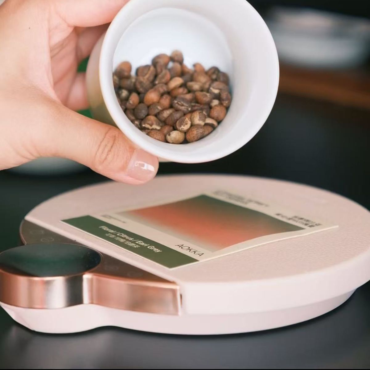 Coffee Scale | Balance
