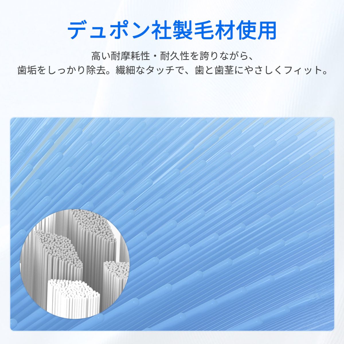 OKare! | 二重振動電動歯ブラシ替えブラシ
