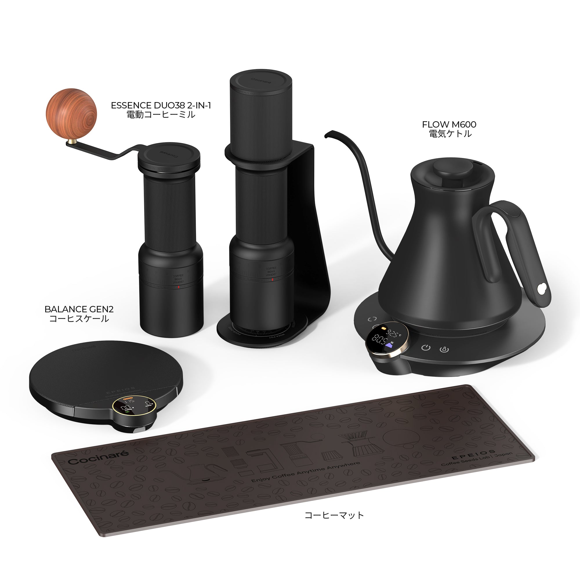 コーヒーブリューキット｜Coffee Brew Kit