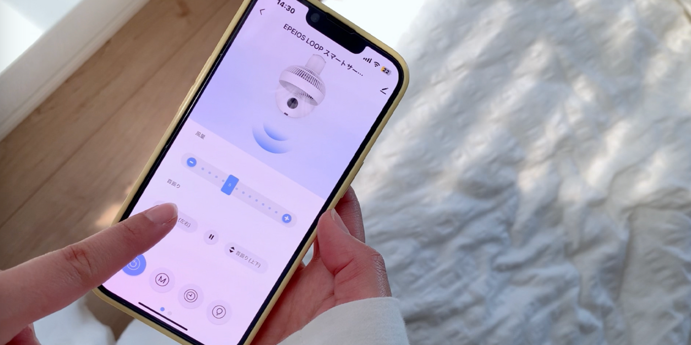 EPEIOS / エペイオス ブランドについて