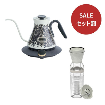 【セット割】LUX600 & Cold Brew Maker 350ml